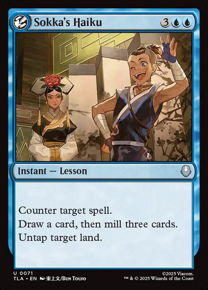 Sokka&