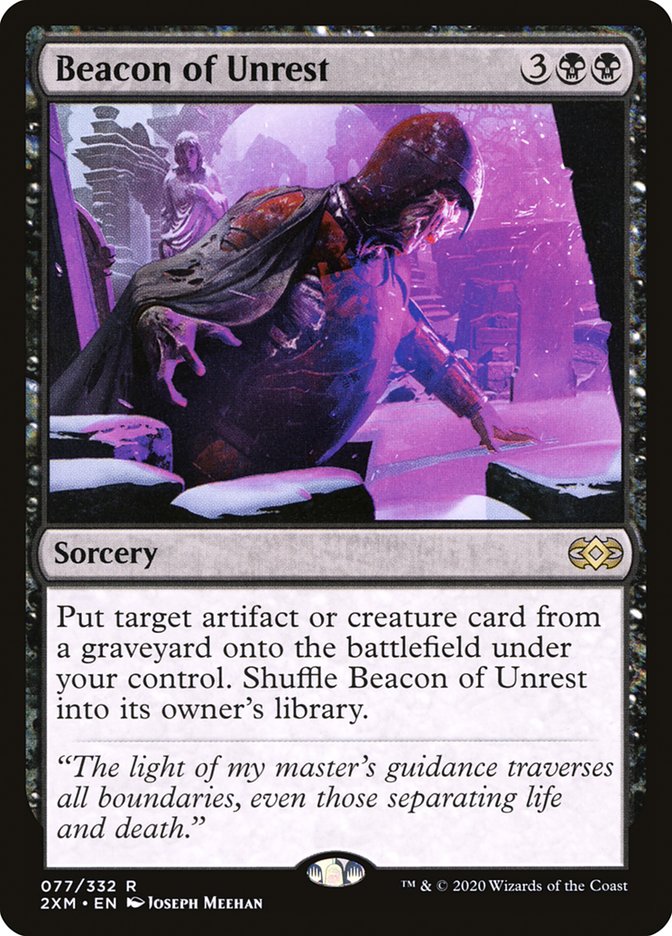Beacon of Unrest, Double masters Card Art