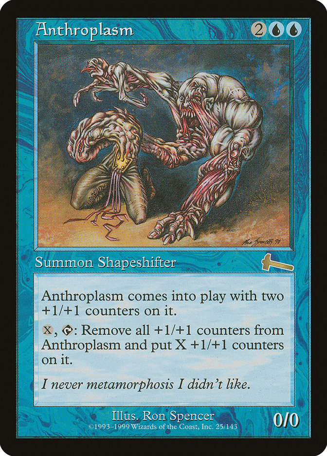 Anthroplasm, Urza&