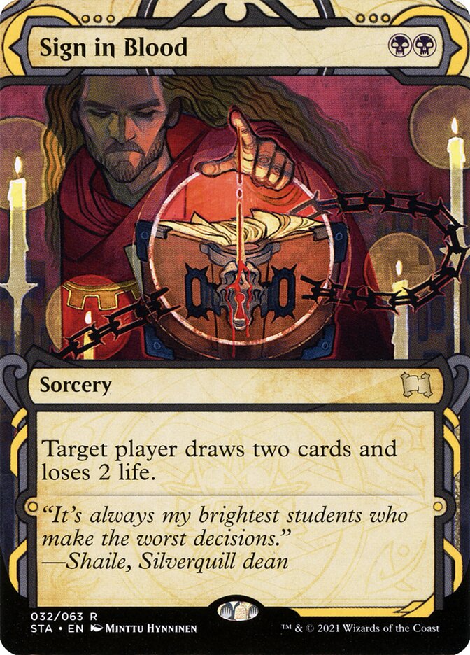Sign in Blood, Strixhaven Mystical Archive Card Art
