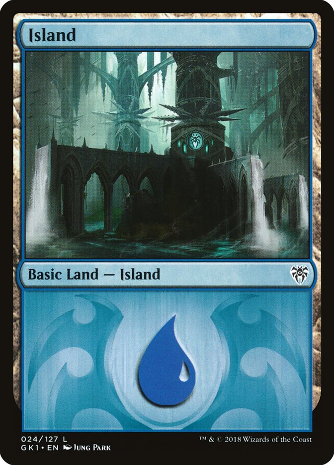 Island, Grn Guild Kit Card Art