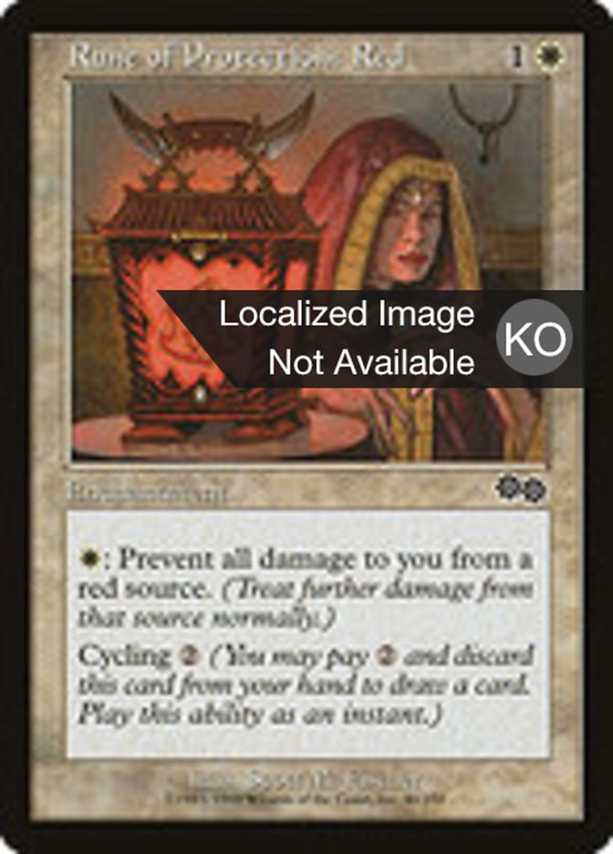 Rune of Protection: Red, Urza&