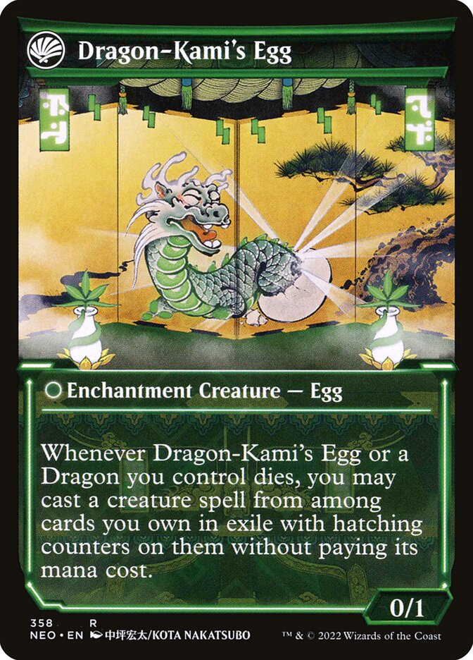The Dragon-Kami Reborn // Dragon-Kami&