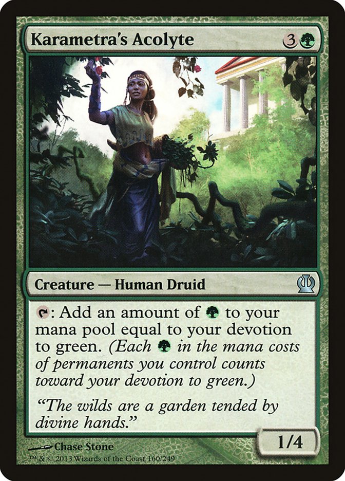 Karametra&