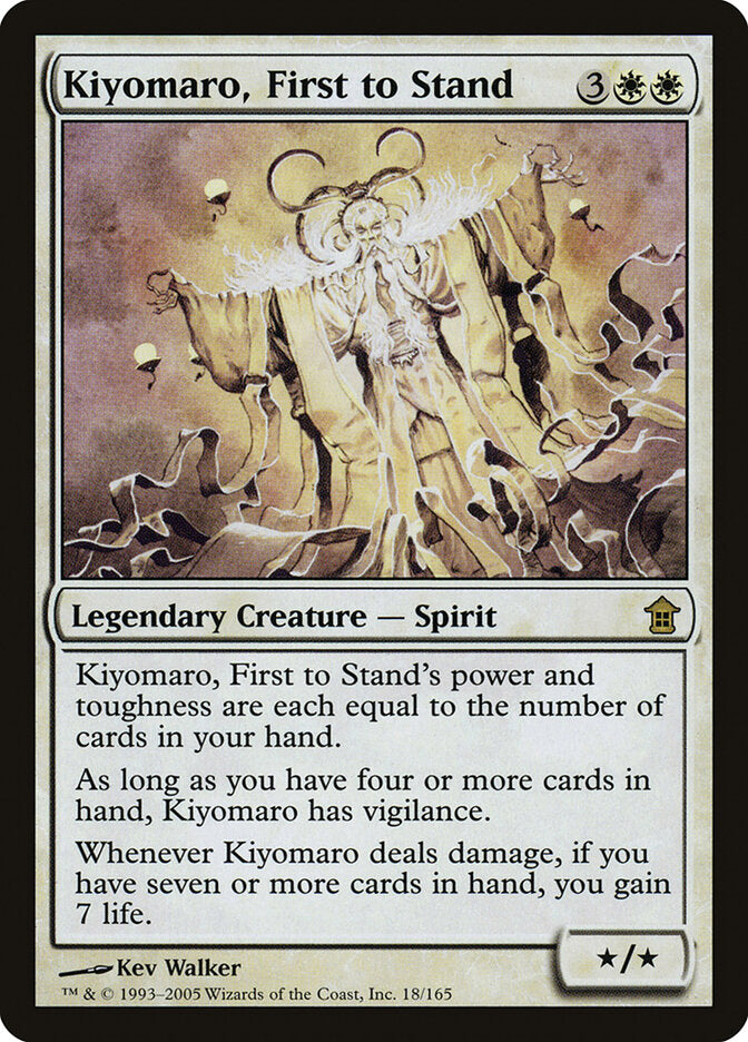 Kiyomaro, First to Stand, Saviors Of Kamigawa Card Art