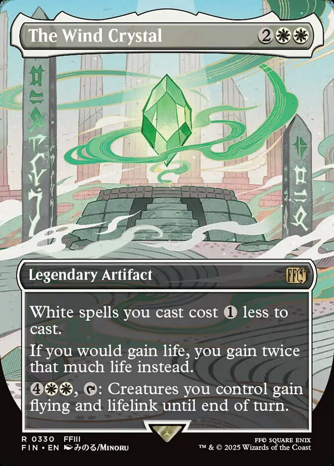 The Wind Crystal, Final Fantasy Card Art
