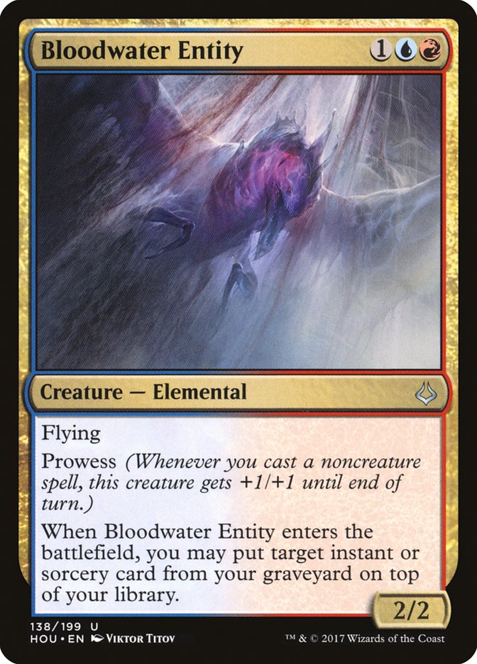 Bloodwater Entity, Hour of devastation Card Art