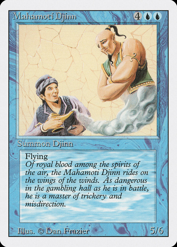 Mahamoti Djinn, Revised edition Card Art