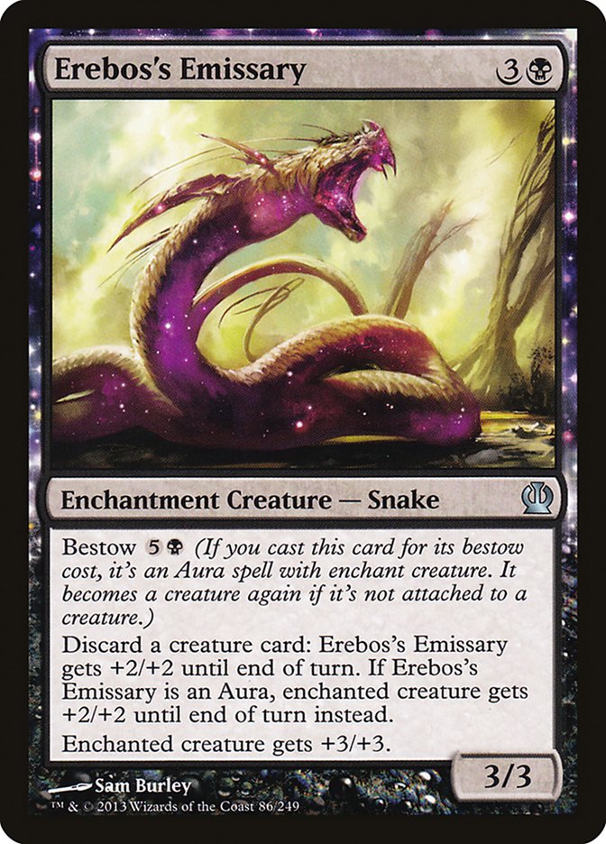 Erebos&