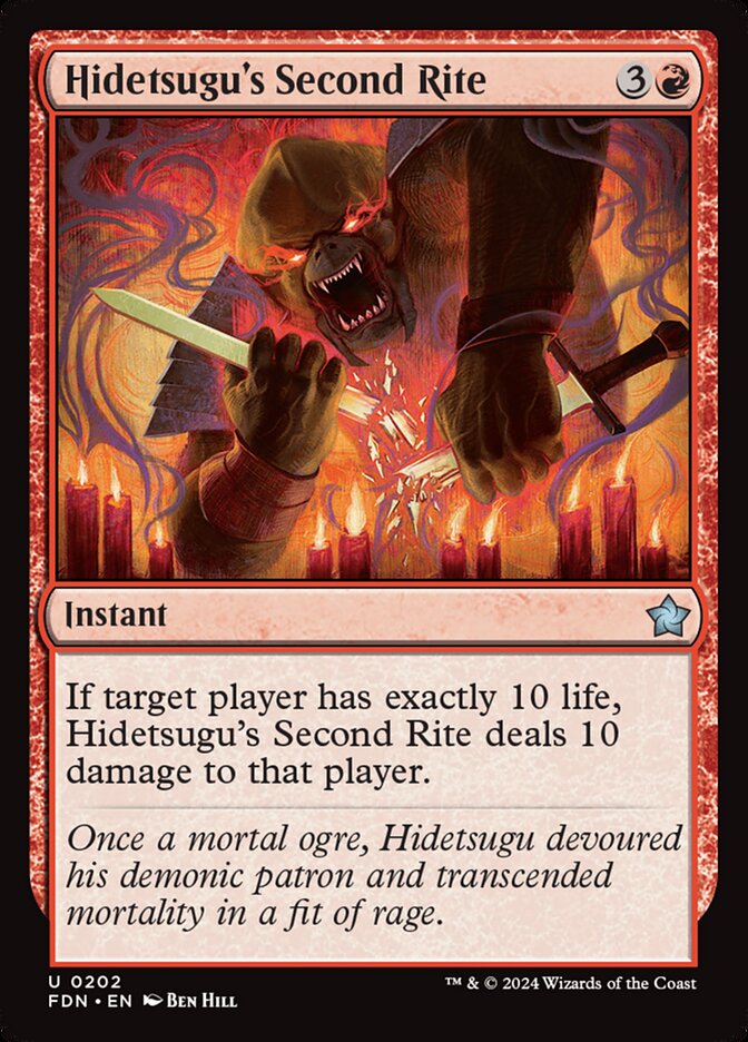 Hidetsugu&