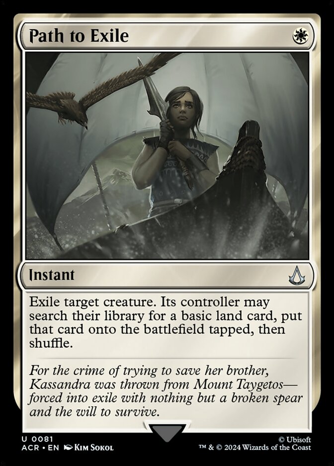 Path to Exile - Foil