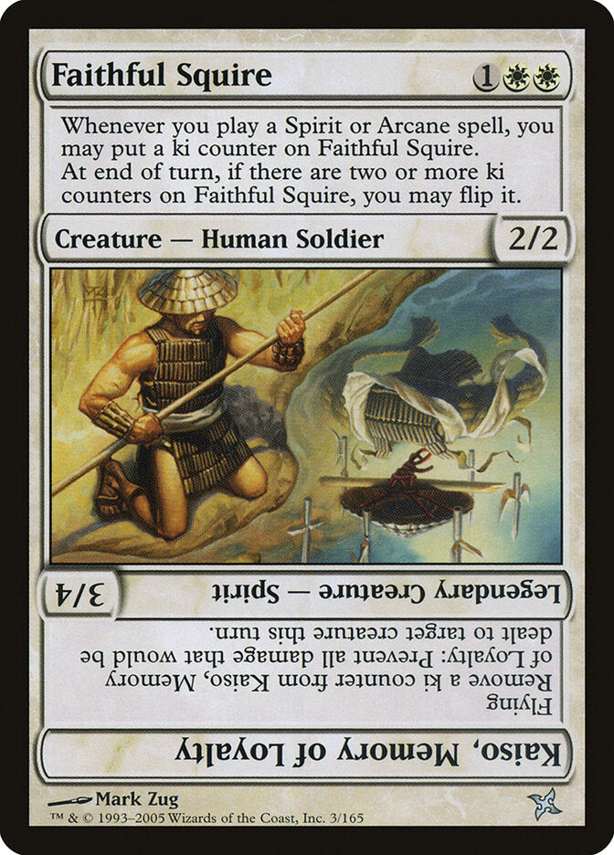 Faithful Squire // Kaiso, Memory of Loyalty, Betrayers Of Kamigawa Card Art