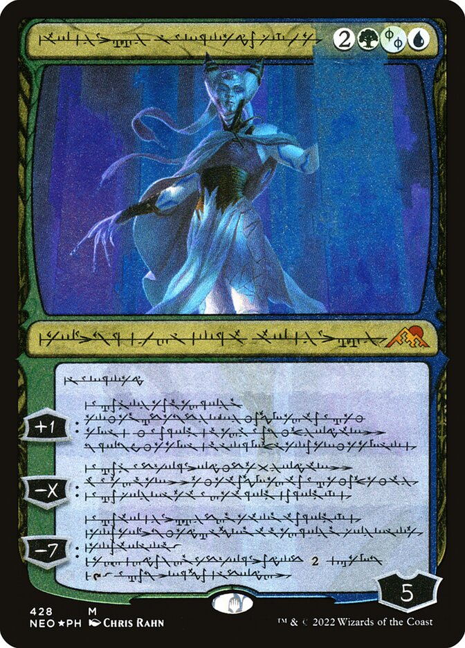 Tamiyo, Compleated Sage, Kamigawa: Neon Dynasty Card Art