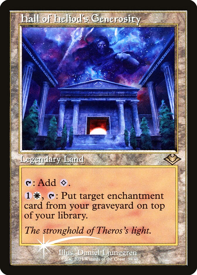 Hall of Heliod&