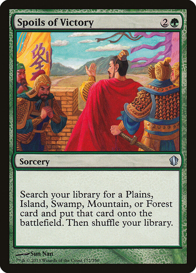 Spoils of Victory, Commander 2013 Card Art