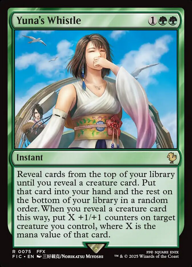 Yuna&