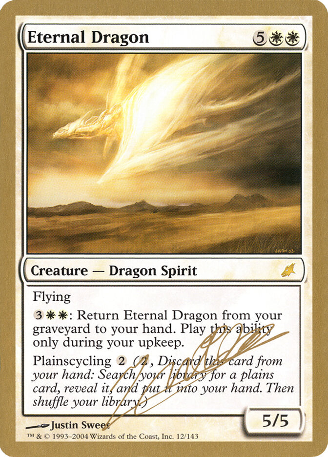 Eternal Dragon, World Championship Decks 2004 Card Art