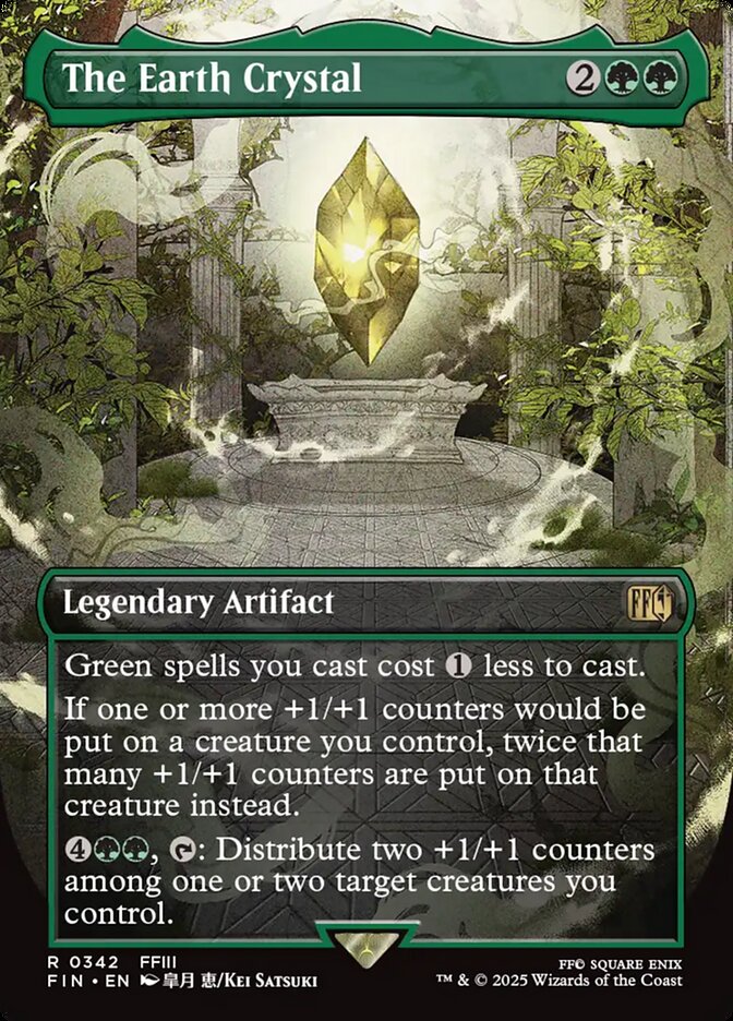 The Earth Crystal, Final fantasy Card Art
