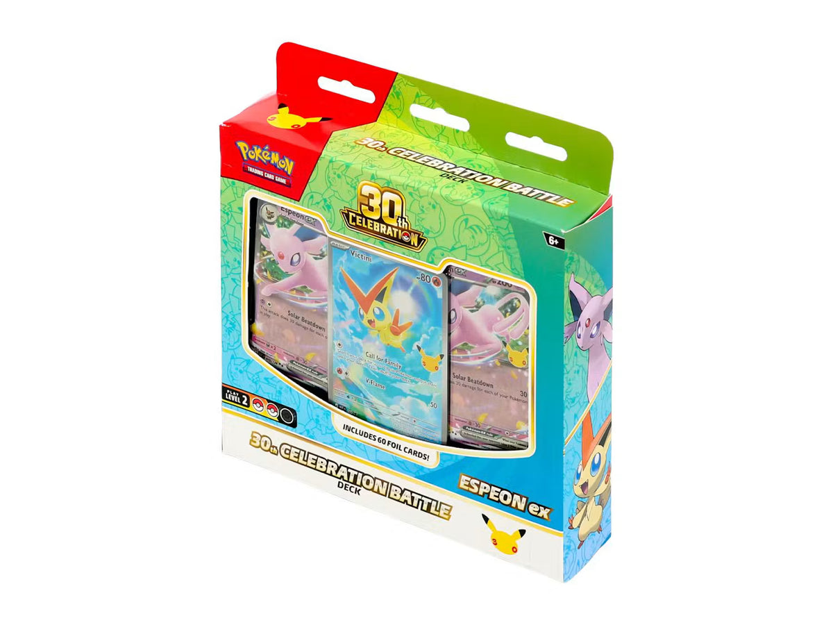 Other TCG:s