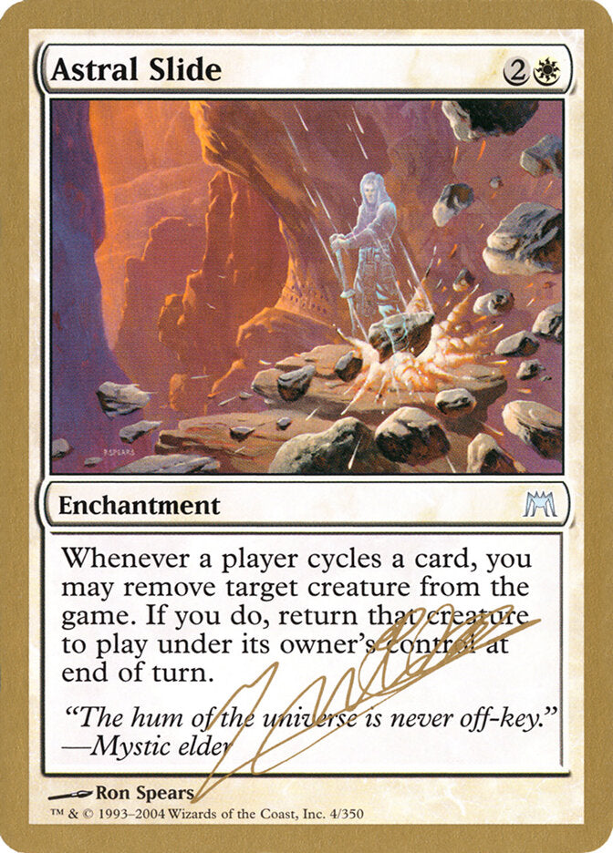 Astral Slide, World Championship Decks 2004 Card Art