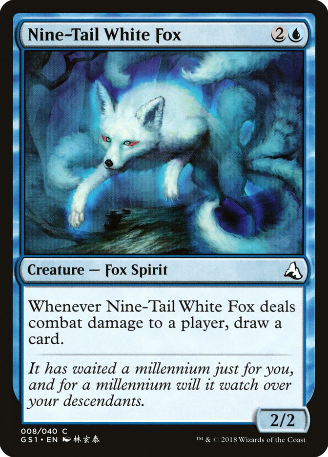 Nine-Tail White Fox, Global Series Jiang Yanggu &amp; Mu Yanling Card Art