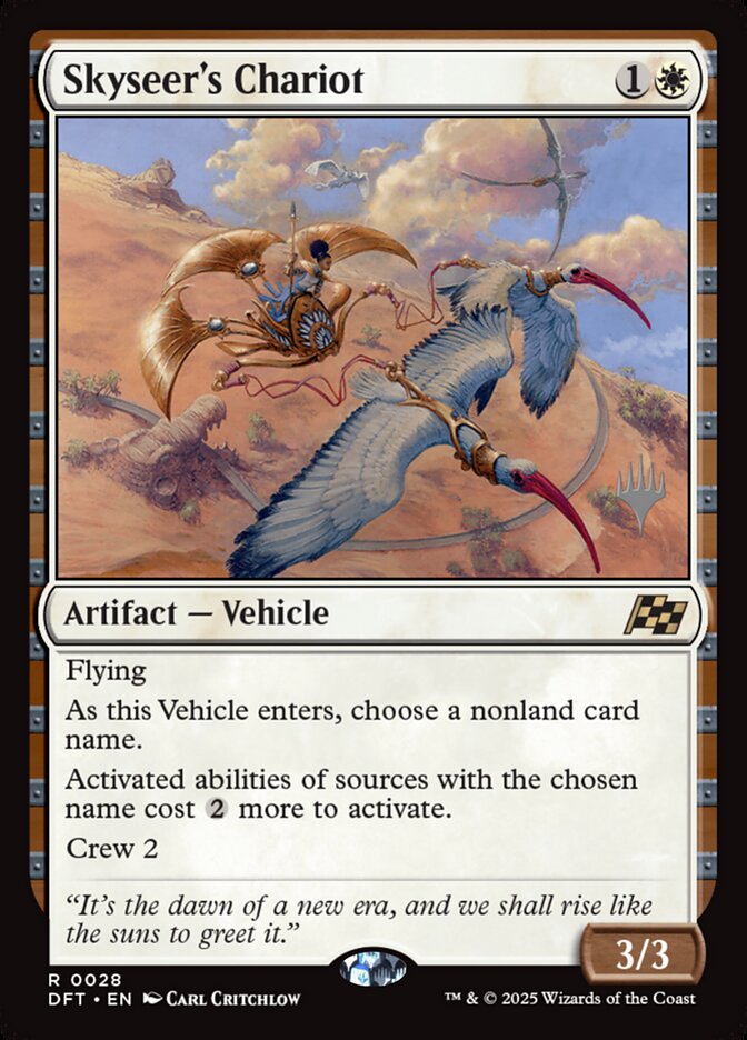 Skyseer's Chariot, Aetherdrift promos Card Art