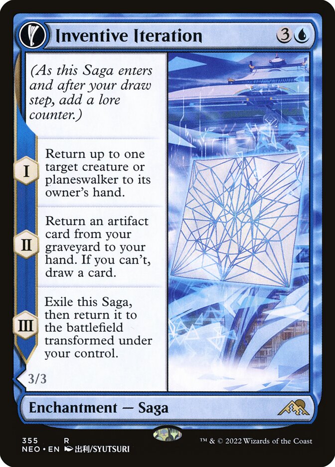 Inventive Iteration // Living Breakthrough, Kamigawa: neon dynasty Card Art