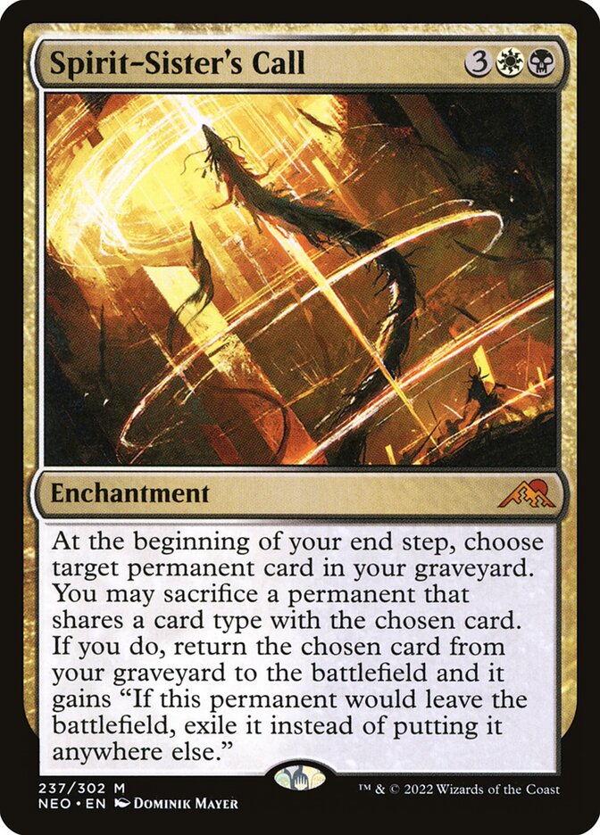 Spirit-Sister's Call, Kamigawa: neon dynasty Card Art
