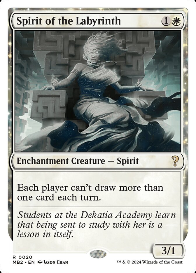 Spirit of the Labyrinth, Mystery Booster 2 Card Art