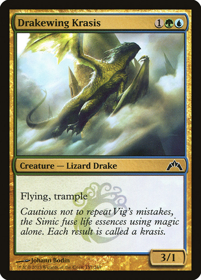 Drakewing Krasis - Foil