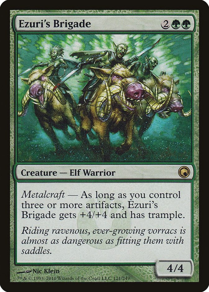 Ezuri&