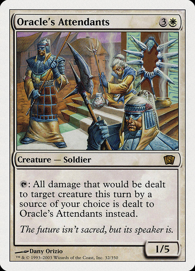 Oracle&