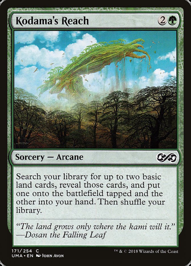 Kodama&
