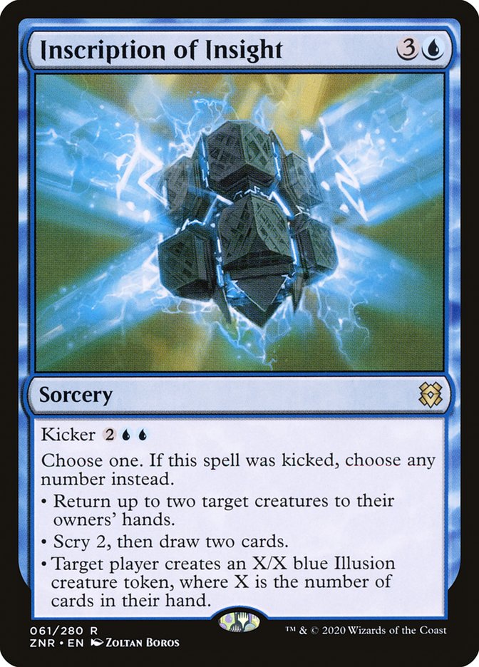 Inscription of Insight - Foil