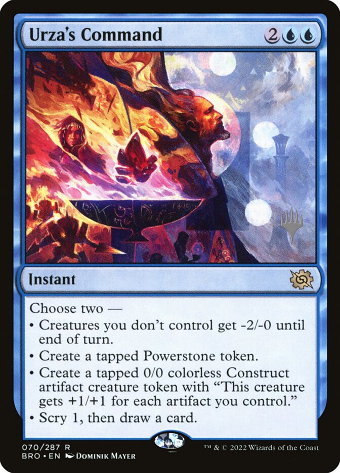 Urza&