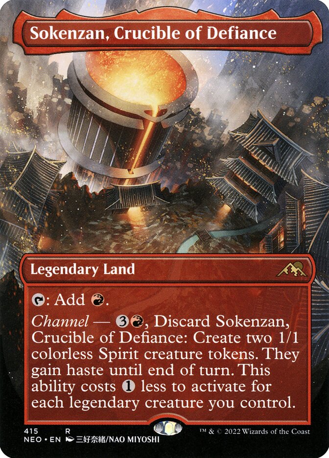 Sokenzan, Crucible of Defiance - Foil
