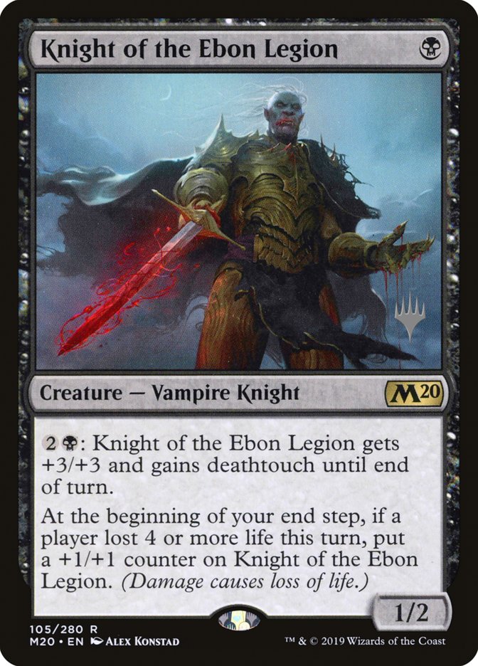 Knight of the Ebon Legion - Foil