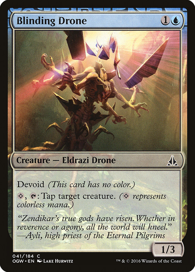 Blinding Drone - Foil