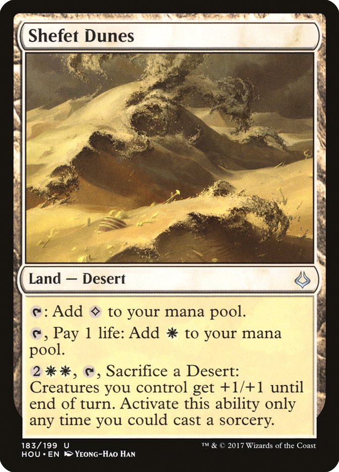Shefet Dunes - Foil