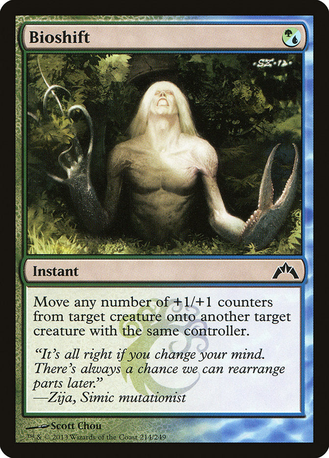 Bioshift - Foil