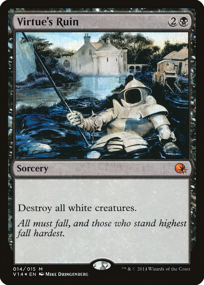 Virtue&
