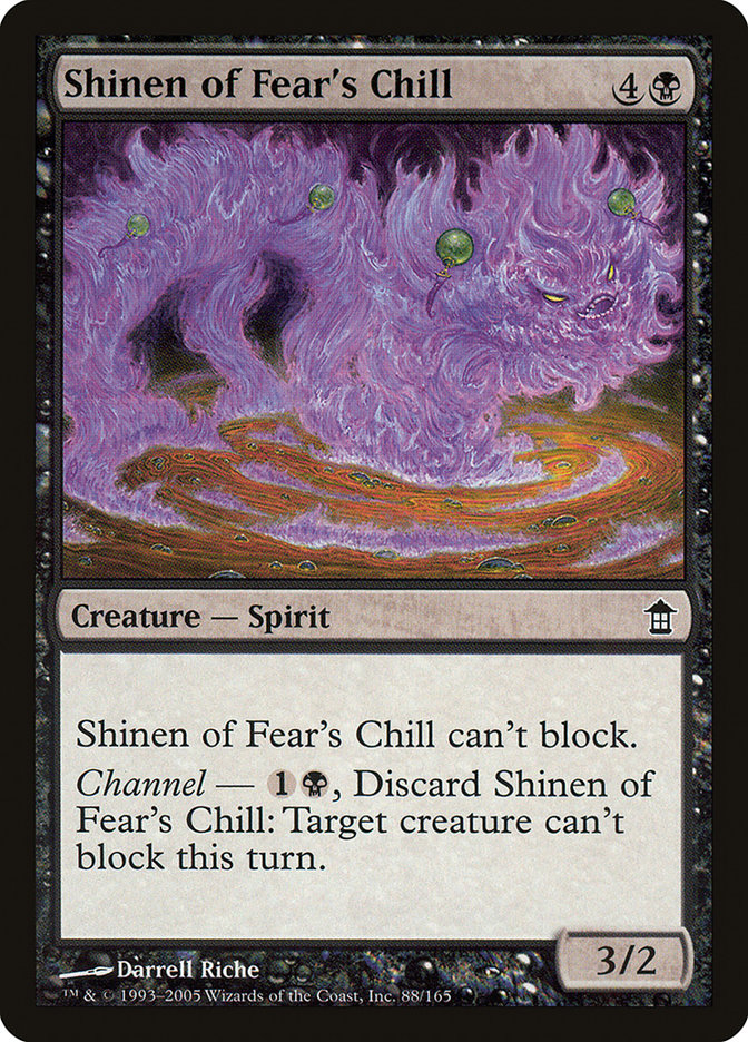 Shinen of Fear&