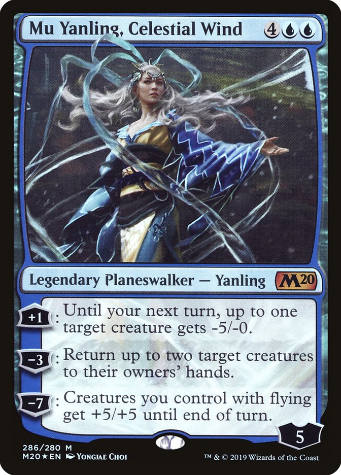 Mu Yanling, Celestial Wind - Foil