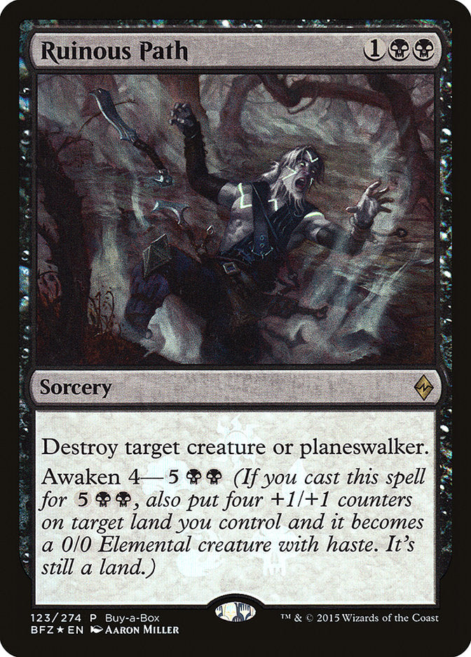 Ruinous Path - Foil