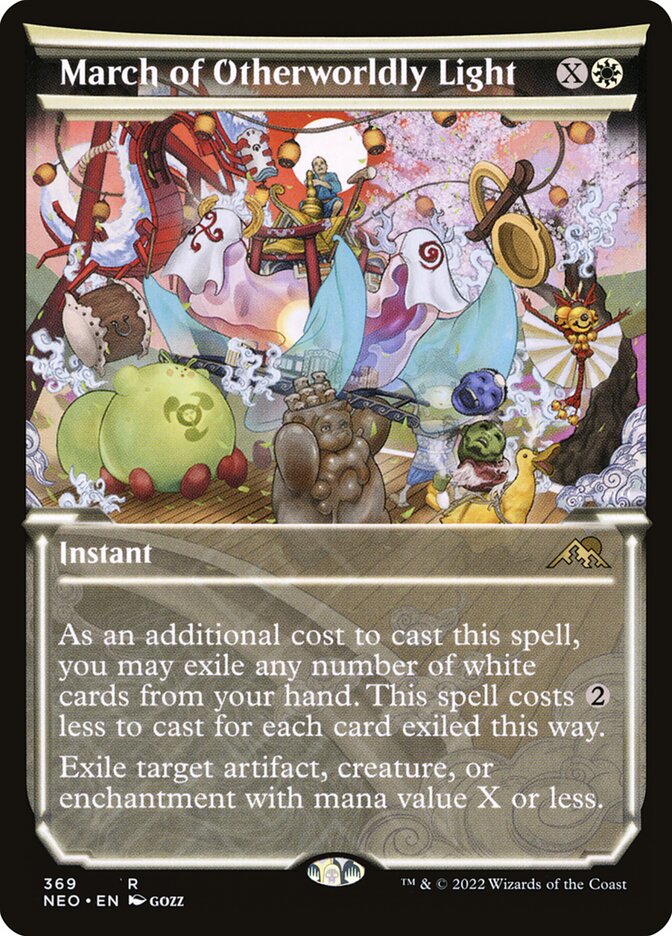 March of Otherworldly Light - Foil