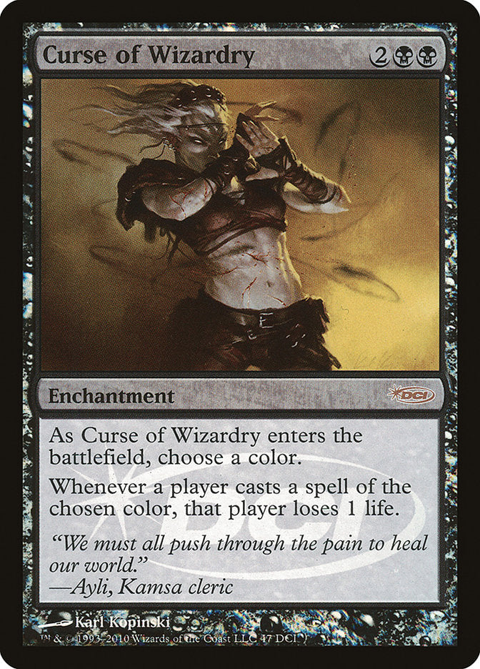 Curse of Wizardry - Foil
