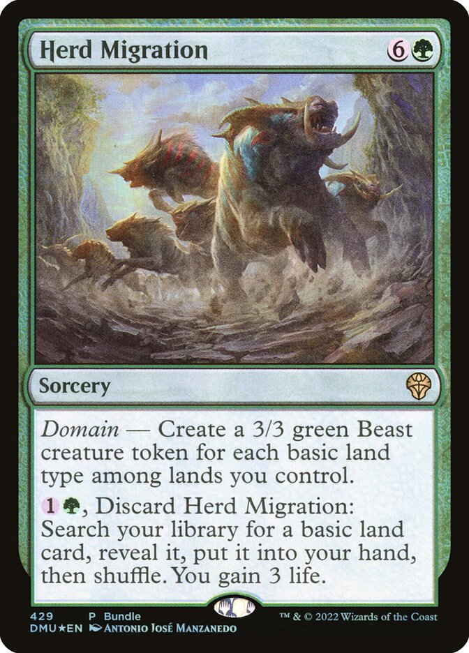 Herd Migration - Foil