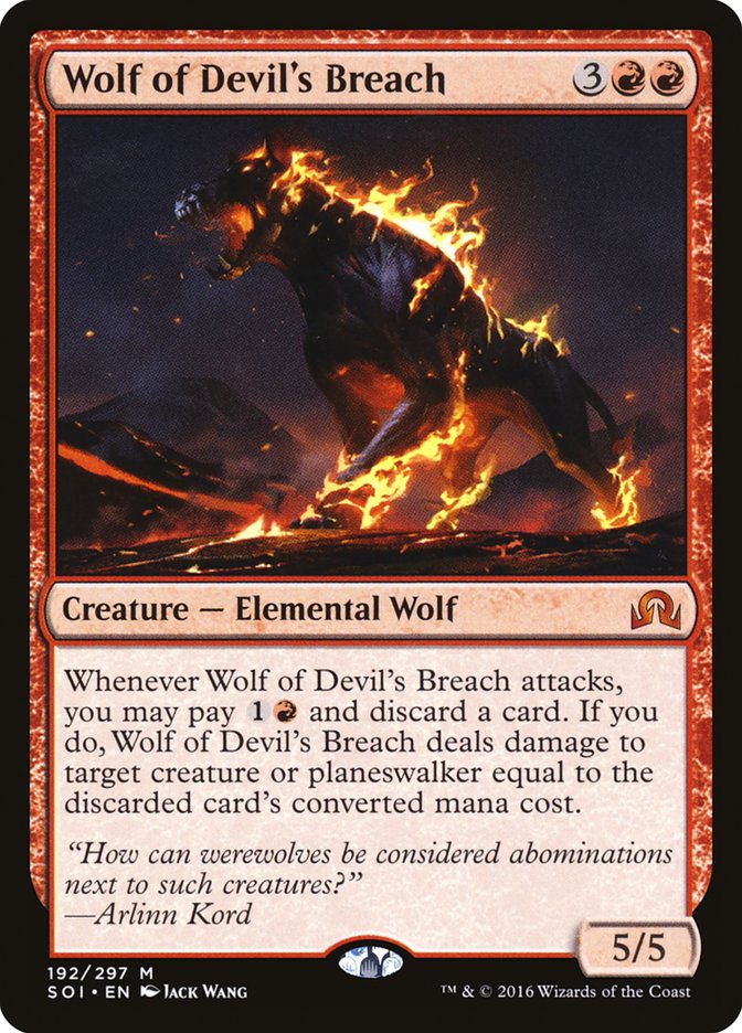 Wolf of Devil&